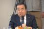 【悲報】韓国国会議長、謝罪も撤回もしないｗｗｗｗｗｗｗｗｗｗｗｗｗｗｗｗｗｗｗ