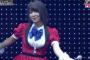 美人声優の種田梨沙さん、太って色気が増すｗｗ