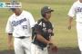 ロッテ・藤原、3安打2打点！！ 田島から同点二塁打