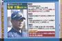 張本氏、松坂の右肩負傷は「もともと悪かったんじゃないの？引っ張られたぐらいでは悪くならないですよ。また、なるようじゃダメでしょう」