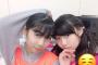 SKE48 最強コンビｷﾀ━━━━(ﾟ∀ﾟ)━━━━!!