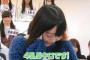 【AKB48】多田京加ちゃんが体重公開！！！【ネ申テレビ】