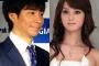【芸能】佐々木希のインスタに映し出された夫・渡部建との微妙な関係