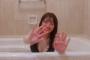 【速報】元AKB48大和田南那ちゃん、入浴シーンを公開！！！【なーにゃ】