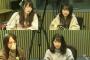 【悲報】AKB48のオールナイトニッポンが3月いっぱいで終了