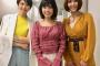 【芸能】神田愛花、バナナマン日村との“キス事情”告白