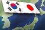 【韓国の反応】韓国人「韓国と日本が経済戦争をすると？」
