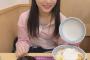 【AKB48】坂口渚沙が銀座梅林で高級カツ丼を食べる