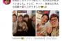 【画像】ヒカキンさん、また濃いメンツで飲んでしまう