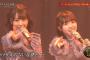 【乃木坂46】“激アツ”シーン！