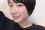 【元SKE48】矢神久美がAKSにブチギレ「23歳の女の子に対して大人がこんなんで心が痛まないの？」
