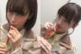 【NGT48暴行事件】太野彩香と西潟茉莉奈だけでも先に辞めさせてたらまだ良かったんじゃないか？