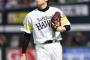 松本裕樹さん、高橋純平さん、田中正義さんをまとめて引き受けてくれる球団 	