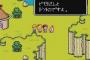 正直MOTHER2超えるRPGってないよな