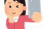 【悲報】椎木里佳さん（大学4年）「さすがにタピオカ元年にはならなかったね」→ﾊﾟｼｬ（画像あり）