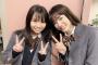 大原優乃