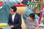 赤木野々花アナ、ブラ紐透け透けドレス画像が過激すぎる！NHK「日本人のおなまえっ！」のセクシー衣装に2ch大興奮！かわいいバスガイドキャプ有
