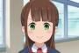《ひとりぼっちの○○生活》2話感想・画像 アルちゃん登場！新しい友達が増えて良かったね