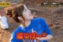 【悲報】沖縄ロケが尻下がりにつまらなくなる・・・ 	