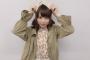 【AKB48】チーム8倉野尾成美がカメコのマナーに苦言「一般のお客さんに迷惑な場面が見えたので気をつけて頂きたいです」