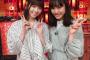 【画像あり】山﨑天ちゃんが西野七瀬さんとツーショットを撮ったと話題に！