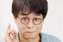 【NGT48暴行事件】立川志らく「なぜ被害者が追放されるのか。NGT解散したほうがいい。イジメの構造と同じ」【山口真帆】