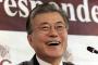 韓国政府「GDPマイナス…そうだ！良い経済指標だけ広報し経済改善をアピールしよう！」