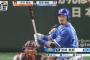 宮崎敏郎(30) .183(93-17) 2 4出.232OPS.523併殺5得点圏.050