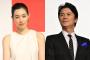 【芸能】「福山雅治の妻」というだけで責められて…吹石一恵の知られざる苦労