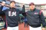 【勝利】ロッテファン集合【種市】4/29