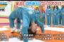 東村芽依の身体能力がヤバすぎると話題にｗｗｗｗ【HINABINGO!】
