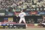 森友哉(23) 打率.379 OPS1.074←こいつ凄すぎじゃね？