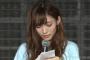 【NGT48】山口真帆　厳戒態勢で握手会に参加