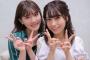 【乃木坂46】斉藤優里＆伊藤純奈のグラビア撮影が楽しそう！