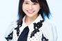 【速報】SKE48研究生 大場紗也加、本日5月13日をもって卒業！！！