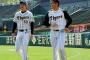 今晩の巨人(6勝)×阪神(0勝)を控えなんＪ朝から異様な雰囲気