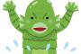 RPGで自由度が高いとか言われて好きなところ行ったら敵が強すぎて結局進めないパターン