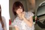 松村香織×佐倉絆×吉田豪!! “今回限り?! 禁断のコラボスペシャルトークショー”開催決定