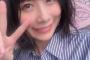【朗報】有村藍里、整形成功で妹の有村架純を超えてしまう