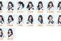 SKE48大橋真子の生誕祭が5月25日青春ガールズ公演にて開催！
