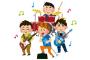 音楽辞めたけど質問ある？ 	