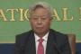 ＡＩＩＢ総裁が来日「日本の銀行はうちに金を出せ」