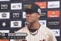 オリックス山本由伸さん「勝つと楽しい」