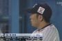 原樹理 通算13勝31敗