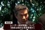 【日韓防衛相が非公式会談】韓国国防相、レーダー照射を改めて「事実無根」と否定　日韓関係改めて悪化へ