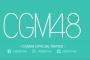 【超速報】新たな48グループ、『CGM48』誕生ｷﾀ━━━(ﾟ∀ﾟ)━━━!!