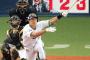 【変態4号GIF】ｵﾘｯｸｽ杉本 通算打率.152（66-10） 通算7本塁打 ←これ