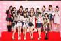 【速報】週刊文春「第2回オールタイム・ベストAKB48総選挙」中間発表で世界チャンピオンSKE48松井珠理奈圏外・・・