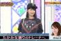 【朗報】AKB48に、トレーナーがいることが判明！！！！！！