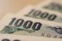 企業「時給1300円で新人雇ったらそれより時給低いベテランが辞めてしまった」